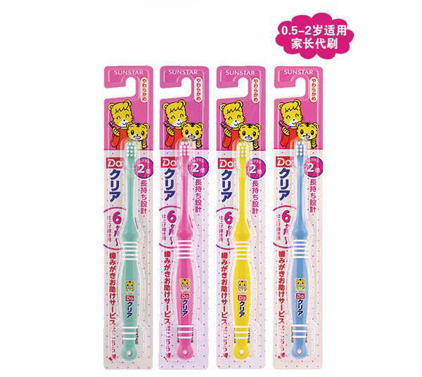 巧虎寶寶軟毛牙刷 0.5-2歲.jpg