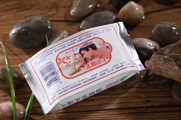 安之潤功能性濕巾5.jpg 安之潤功能性濕巾5.jpg