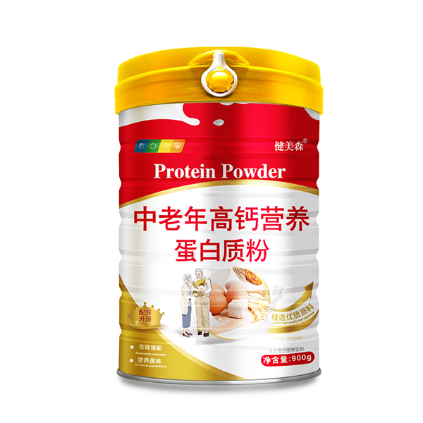 健美森中老年高鈣營(yíng)養(yǎng)蛋白質(zhì)粉.jpg 健美森中老年高鈣營(yíng)養(yǎng)蛋白質(zhì)粉.jpg