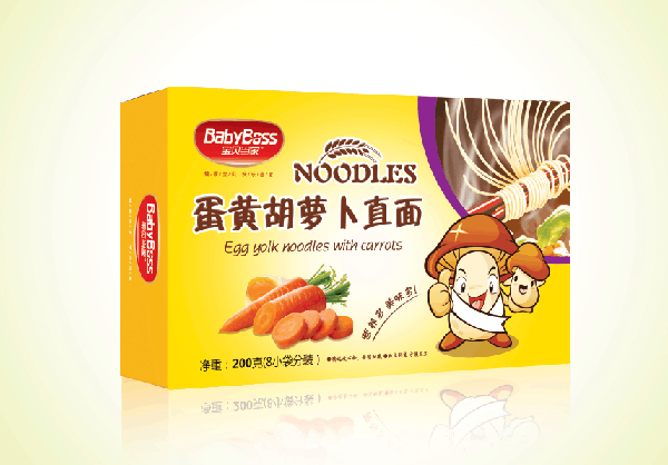 寶貝當家蛋黃胡蘿卜直面.jpg