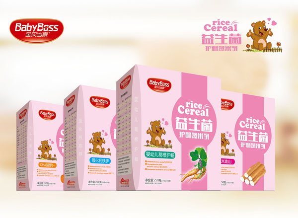 寶貝當家益生菌護暢蒸米乳盒裝系列.jpg