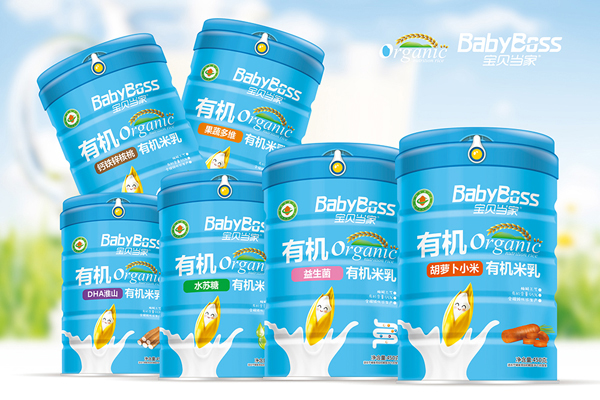 寶貝當(dāng)家有機(jī)米乳聽裝系列2.jpg
