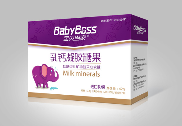 寶貝當(dāng)家乳鈣凝膠糖果