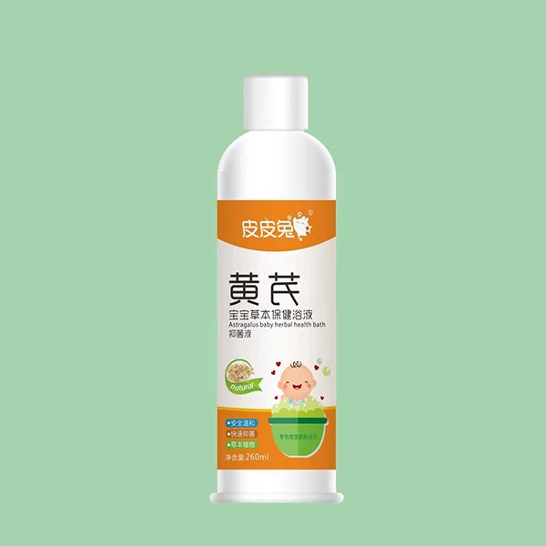 皮皮兔黃芪寶寶草本保健浴液.jpg