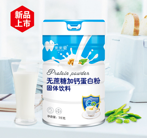 米米愛(ài)無(wú)蔗糖加鈣蛋白粉.jpg