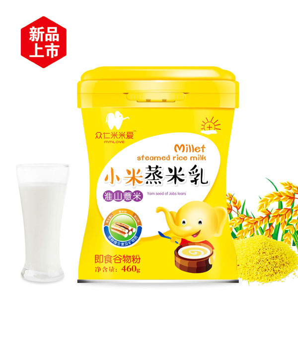 眾仁米米愛淮山薏米小米蒸米乳.jpg