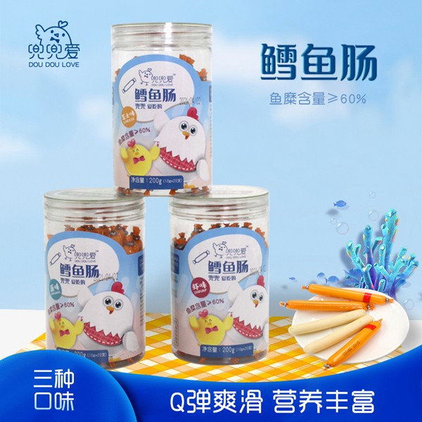 兜兜愛鱈魚腸1.jpg