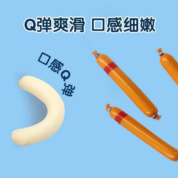 兜兜愛鱈魚腸5.jpg