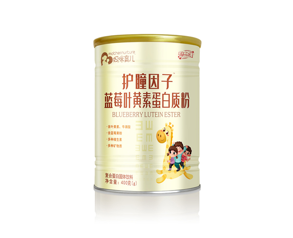 媽咪育兒護(hù)瞳因子藍(lán)莓葉黃素蛋白粉.jpg 媽咪育兒護(hù)瞳因子藍(lán)莓葉黃素蛋白粉.jpg