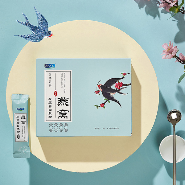 清大廣仁燕窩膠原蛋白肽粉.jpg