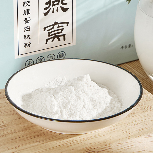 清大廣仁燕窩膠原蛋白肽粉2.jpg