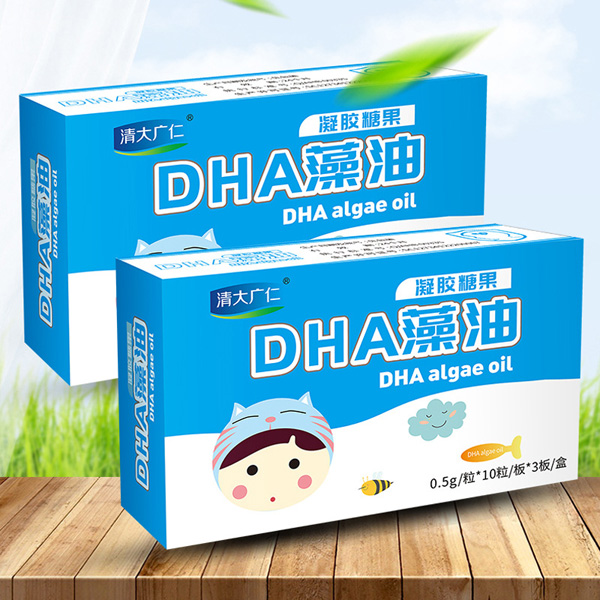 清大廣仁DHA藻油凝膠糖果.jpg