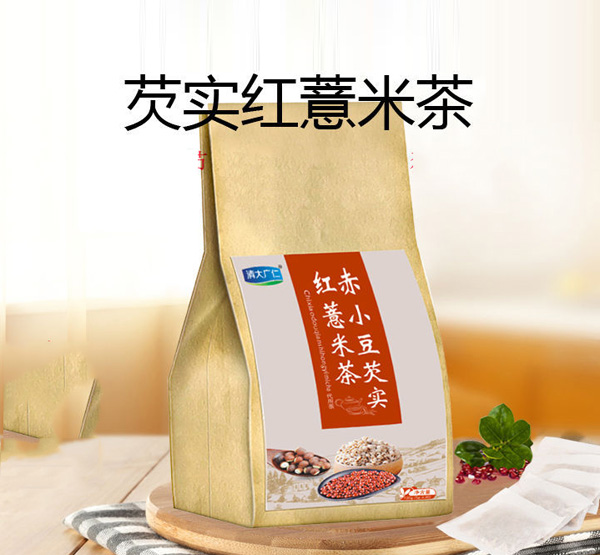清大廣仁紅豆薏米芡實袋泡茶.jpg 清大廣仁紅豆薏米芡實袋泡茶.jpg