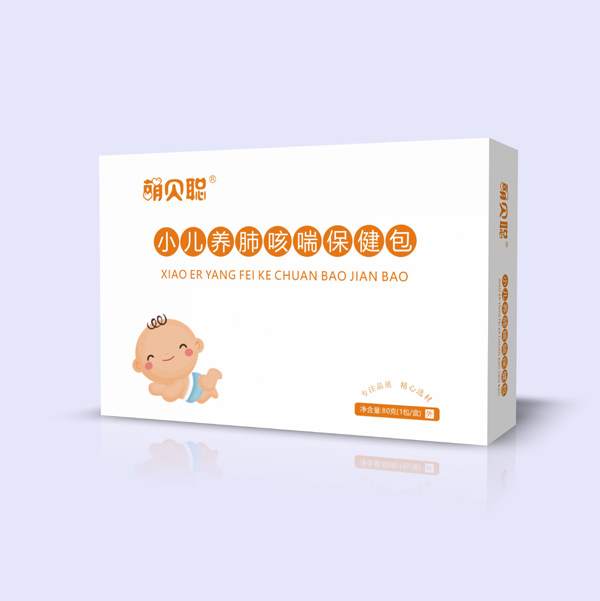 萌貝聰小兒養(yǎng)肺咳喘保健包