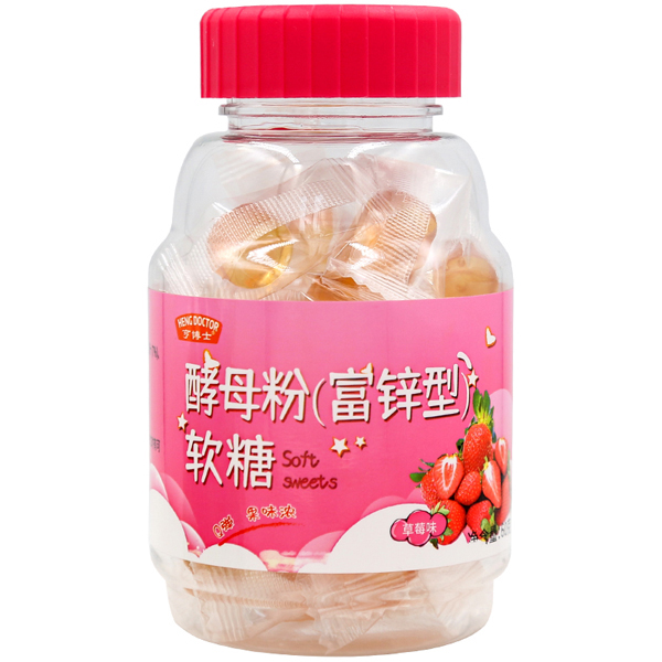 亨博士酵母粉(富鋅型)軟糖.jpg
