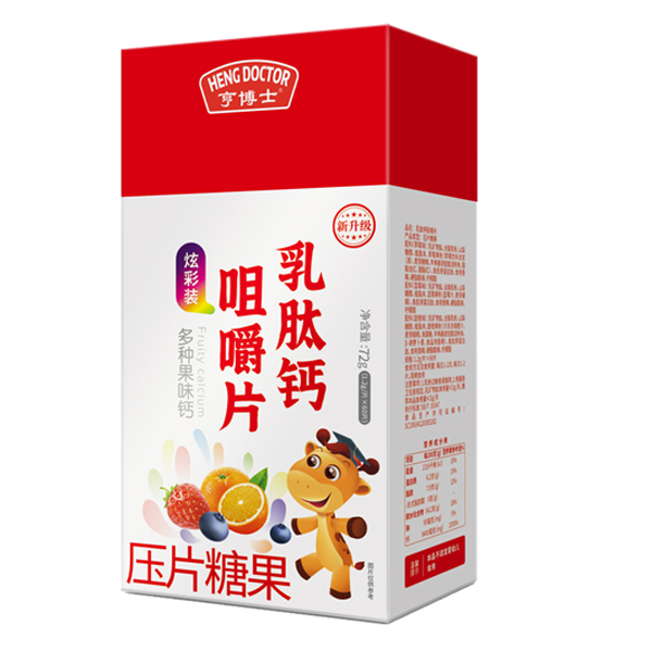 亨博士乳肽鈣咀嚼片.jpg