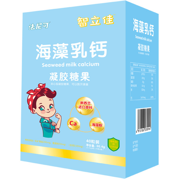 法尼可智立佳海藻乳鈣凝膠糖果.jpg