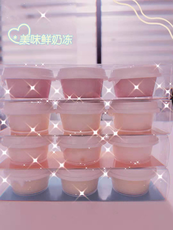 軟星萌鮮奶凍2.jpg