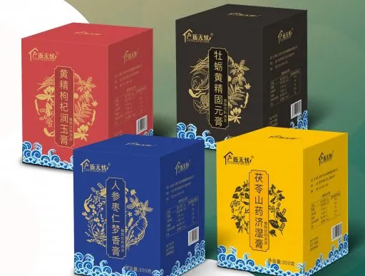 產(chǎn)逅無憂.jpg