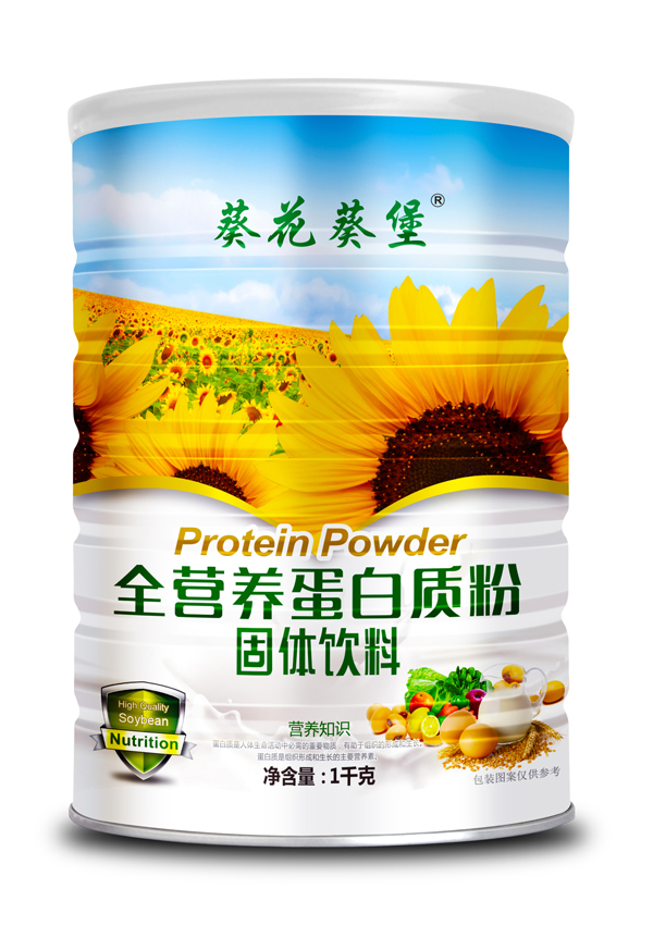 葵花葵堡全營(yíng)養(yǎng)蛋白質(zhì)粉.jpg 葵花葵堡全營(yíng)養(yǎng)蛋白質(zhì)粉.jpg
