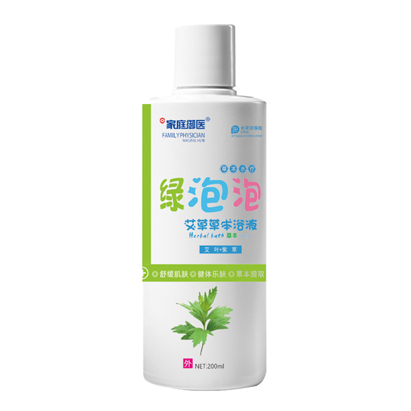 家庭御醫(yī)綠泡泡艾草草本浴液