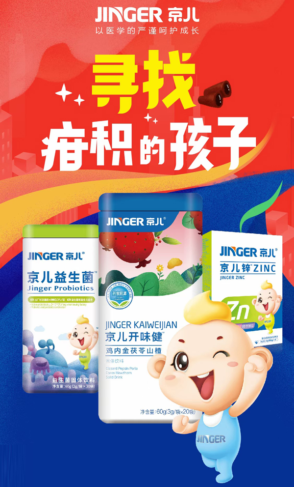 עͯIB(yng)20®a(chn)ƷȼKM(fi)һ10+RƷƷĪ