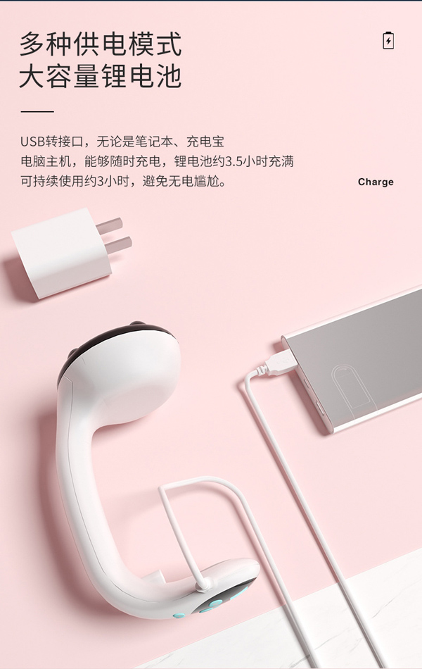 愛(ài)益寶靜音易握電動(dòng)吸奶器_11.jpg