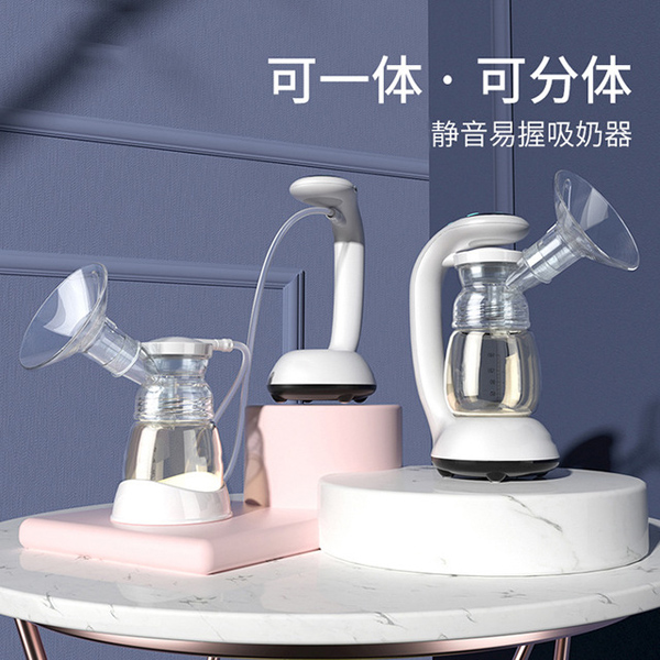 愛(ài)益寶靜音易握電動(dòng)吸奶器主圖4.jpg