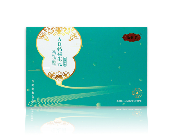 醫(yī)說(shuō)堂AD鈣益生元固體飲料.jpg