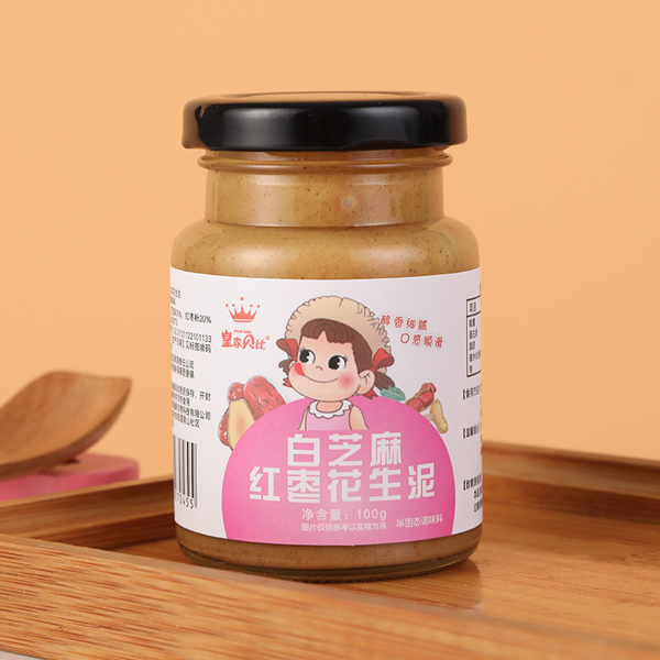 皇家貝比白芝麻紅棗花生泥.jpg