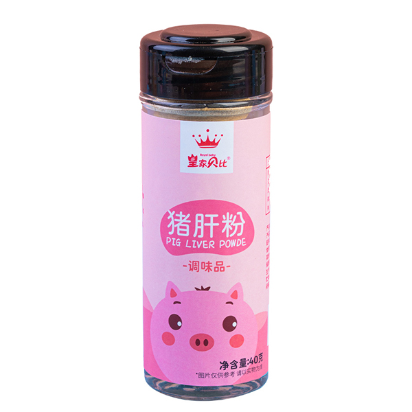 皇家貝比豬肝粉.jpg