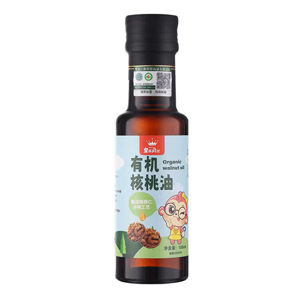 皇家貝比有機(jī)核桃油.jpg