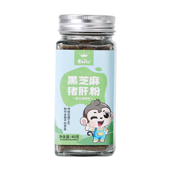 皇家貝比黑芝麻豬肝粉.jpg