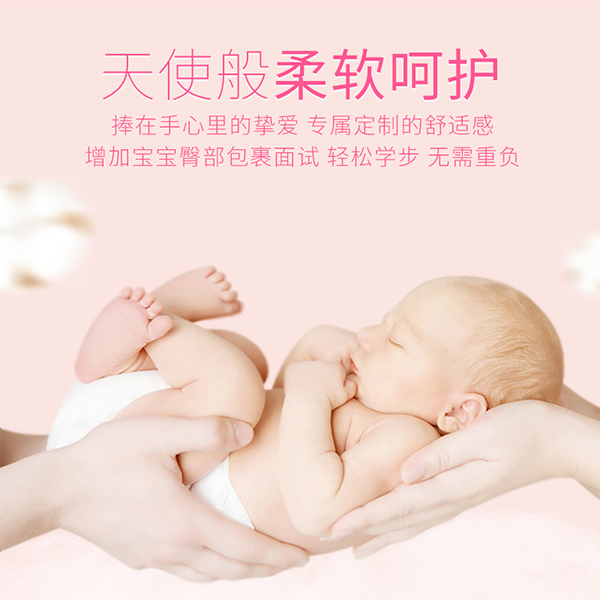 伊酷熊弱酸果C褲-嬰兒一體褲2.jpg