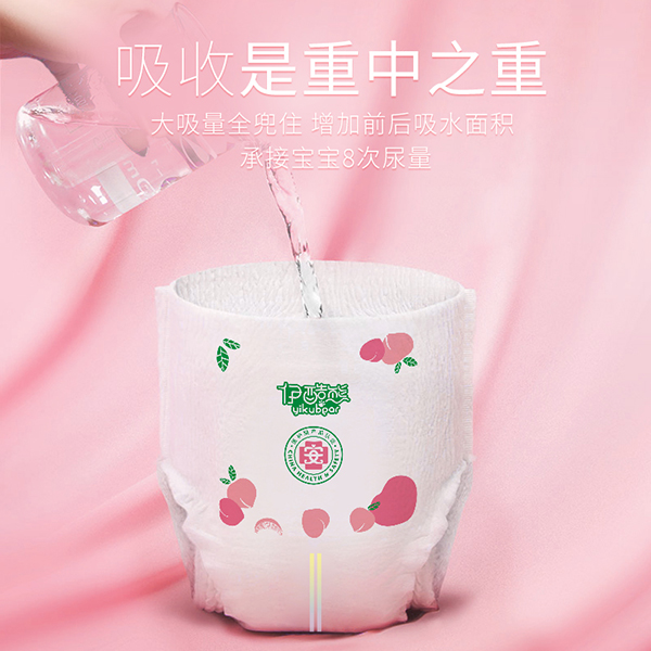 伊酷熊弱酸果C褲-嬰兒一體褲1.jpg