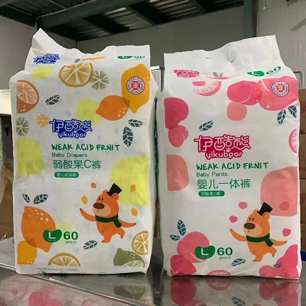 伊酷熊弱酸果C褲3.jpg