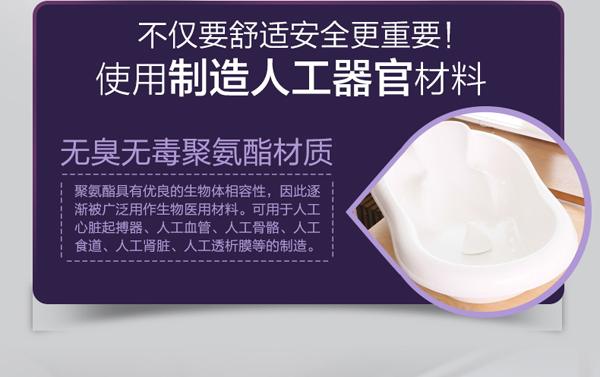 貝兒美兒寶寶浴盆詳情圖8-1.jpg