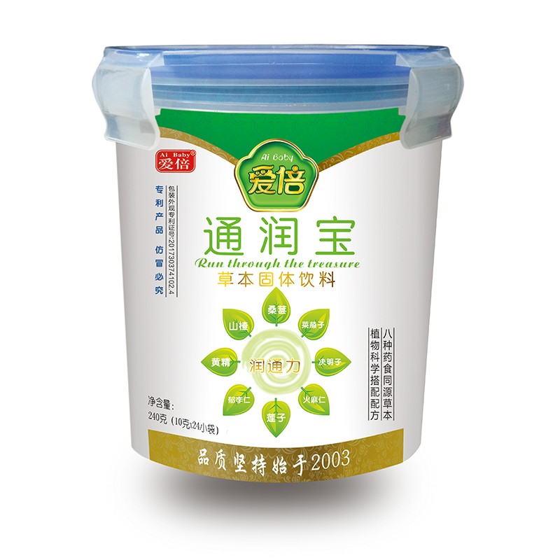 愛(ài)倍通潤(rùn)寶草本固體飲料 樂(lè)扣裝.jpg 愛(ài)倍通潤(rùn)寶草本固體飲料 樂(lè)扣裝.jpg