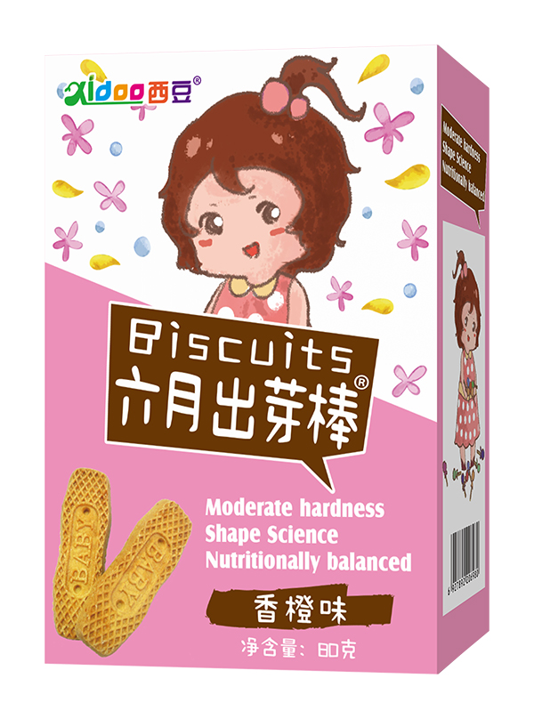 西豆  六月出芽棒 香橙味.jpg 西豆  六月出芽棒 香橙味.jpg