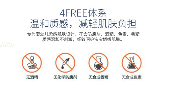 瑤愈兒樂草修護精華液7.jpg