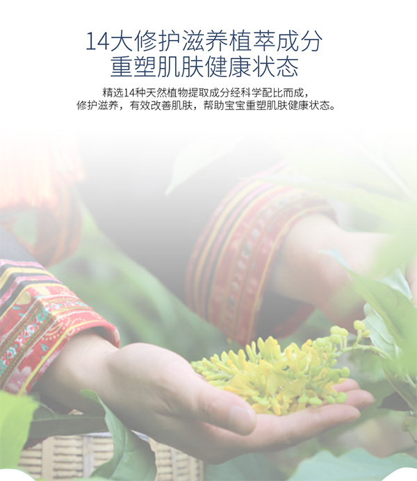 瑤愈兒樂草修護精華液4.jpg