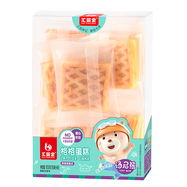 匯嬰寶格格蛋糕.jpg