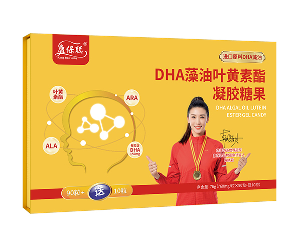 康保聰DHA藻油葉黃素酯凝膠糖果.jpg