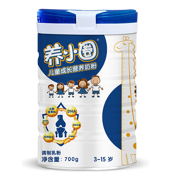 養(yǎng)小圈兒童成長(zhǎng)營(yíng)養(yǎng)奶粉.jpg 養(yǎng)小圈兒童成長(zhǎng)營(yíng)養(yǎng)奶粉.jpg