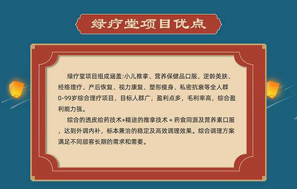 2022ꄓ(chung)I(y)ĿôxGáe^2.jpg