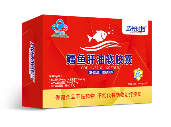 成長(zhǎng)搭檔鱈魚肝油軟膠囊.jpg 成長(zhǎng)搭檔鱈魚肝油軟膠囊.jpg