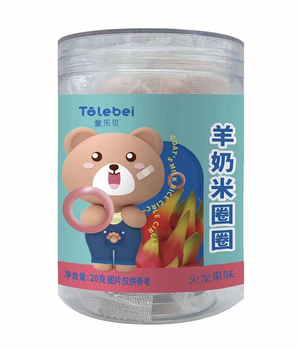 童樂貝羊奶米圈圈 火龍果味.jpg