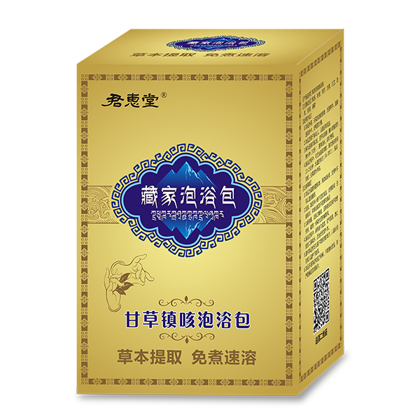 君惠堂藏家泡浴包-甘草鎮(zhèn)咳泡浴包.jpg