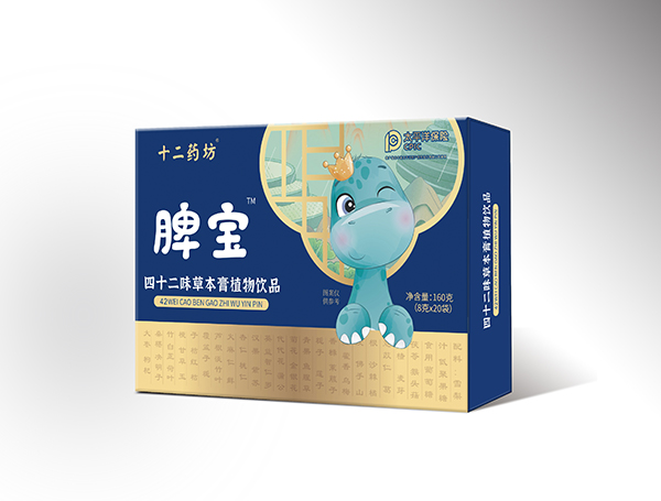 十二藥坊脾寶四十二味草本膏植物飲品.jpg