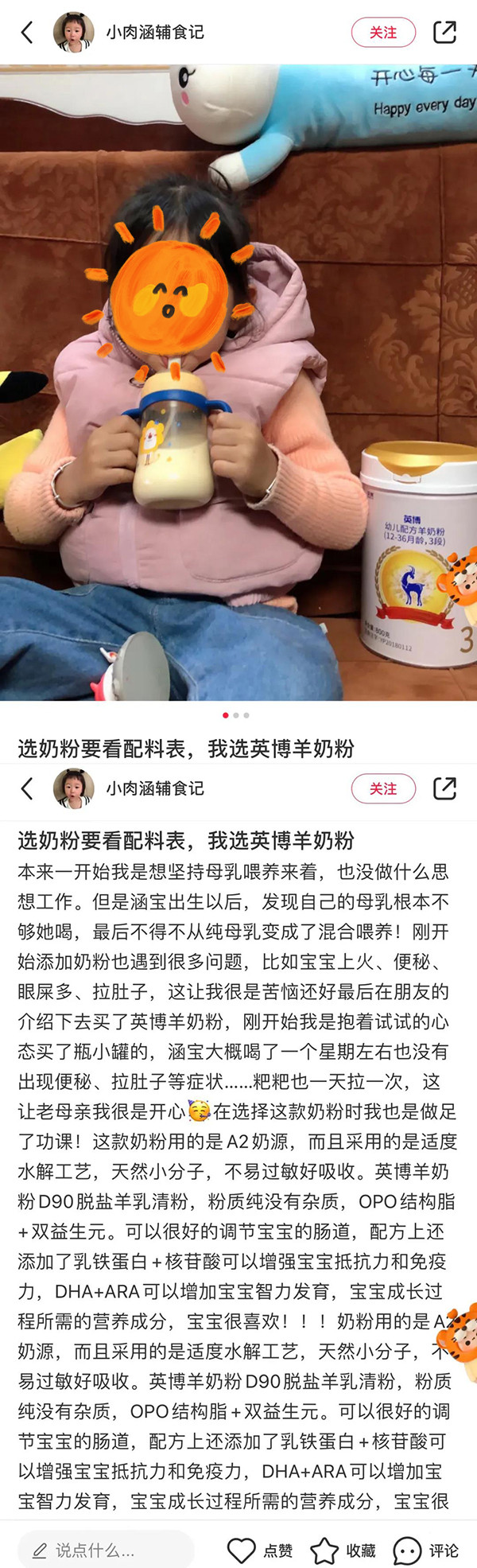 Сt_(d)Hy(c)]Ӣ̷۹܊Ʒ|(zh)L(zhng)on2.jpg